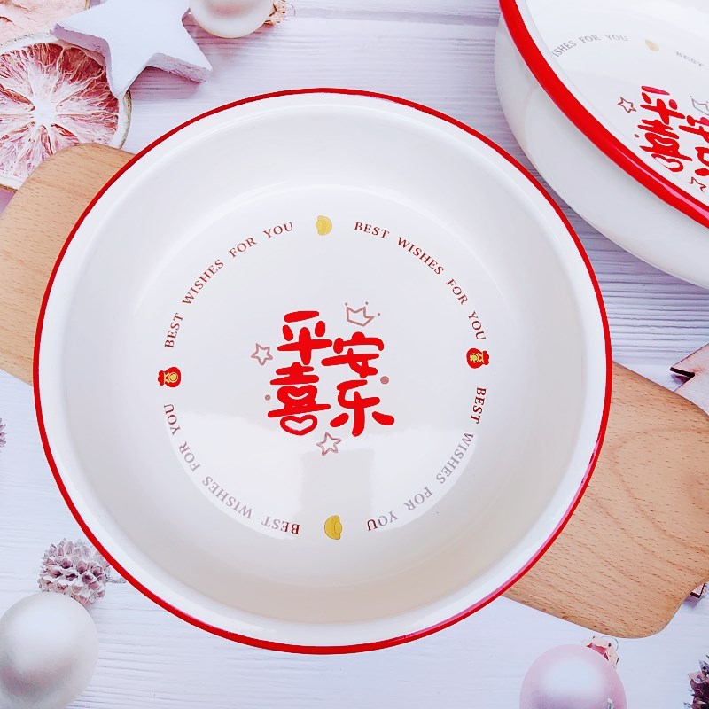 带盖子搪瓷盘加厚加深p盘子家用盘碟餐盘烤盘披萨盘摔不碎釉下彩