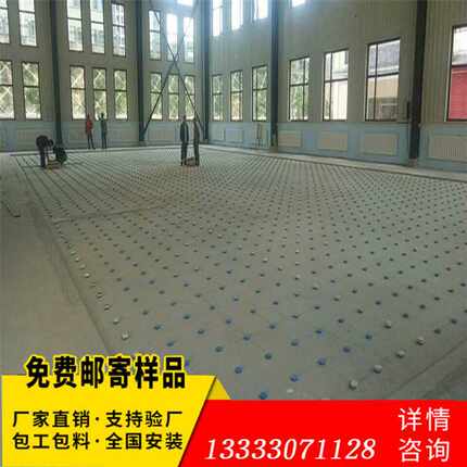 价格 室内体育篮球馆木地板 双拼A级运动专用羽毛球馆木地板