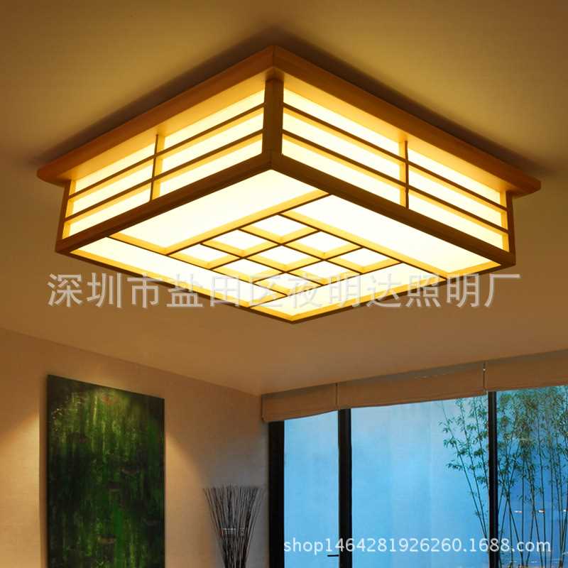 日式吸顶灯榻榻米led卧室灯实木客厅灯 书房原木日式灯具