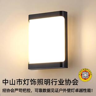 超薄门口灯户外庭院防水墙壁灯室外超亮感应别墅大门口灯阳台灯