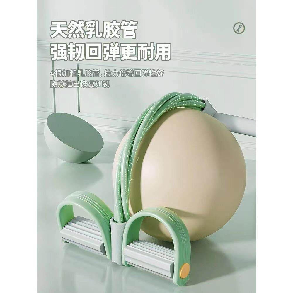 踏板张紧器六管四管拉绳腹部拉伸苗条腹部减肥家用多功能健身器材