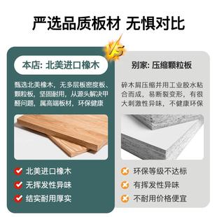 橡木餐边柜靠墙体物柜实木厨房一储橱多功能小型餐边置物柜家用收