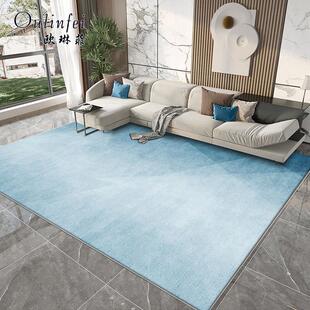 淡浅蓝色现代简约家用大地毯客厅高级感房间卧室沙发茶几毯易打理