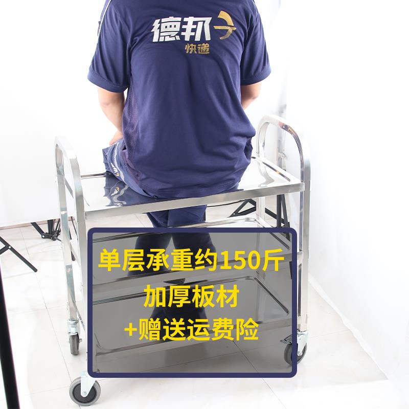 不锈钢集收餐三车收碗车酒店店饭餐厅商用层移动收车早餐车小推车