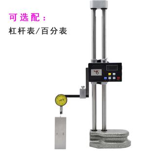 高精度陜西银燕双柱带表数显高度尺0-300/500/600可配杠杆百分表