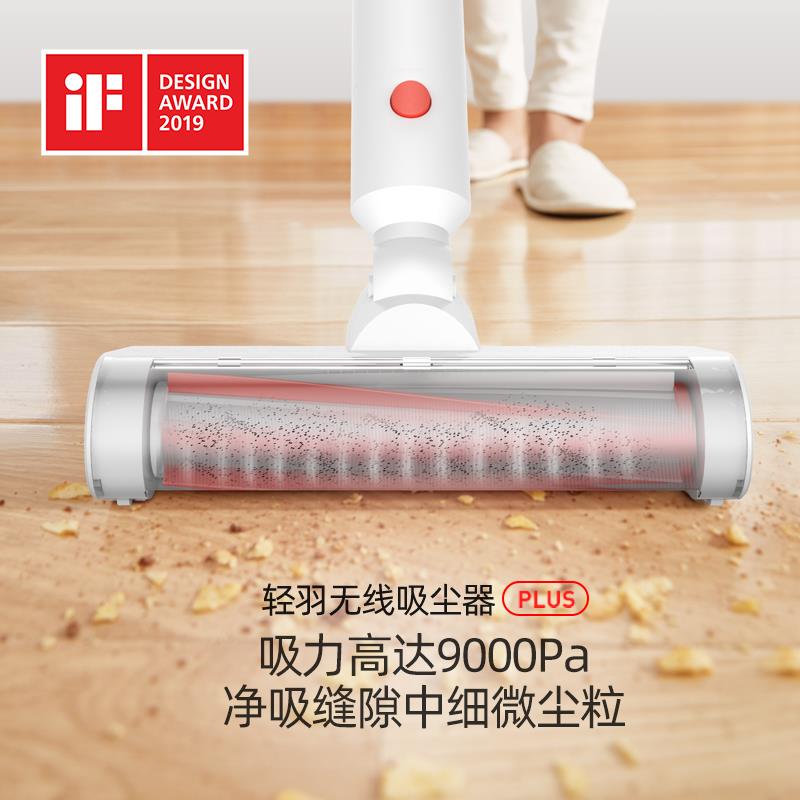 德尔无大线吸尘VC20玛器家用手持式吸尘机小型除强力大功率吸力车