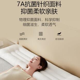 梦特娇双人长枕头情侣长版一体长条枕亲子1.2米1.5m1.8儿童枕头芯