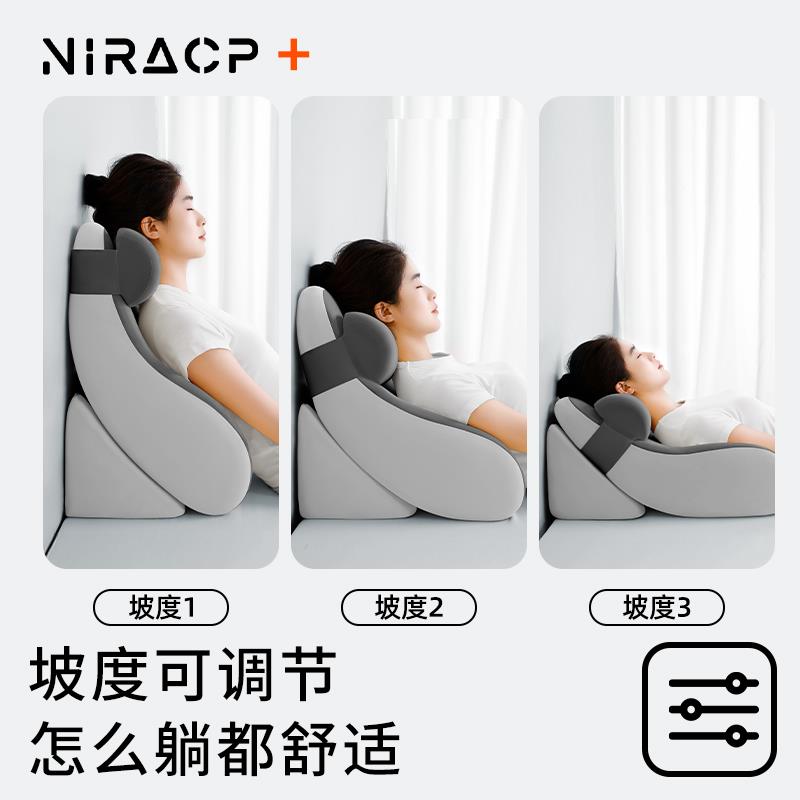 床头靠垫ctkd-007护颈护腰发老人卧沙床理床靠背垫靠枕半躺神器上
