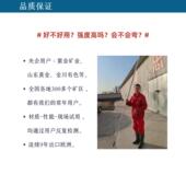 大号 排险应急救援撬毛杆矿山 30mm 7030利百路铝合金撬棍