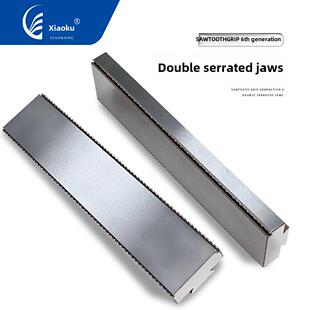 不锈钢4英寸6英寸8英寸锯齿钳口配小红快换钳口精密组合钳平口虎