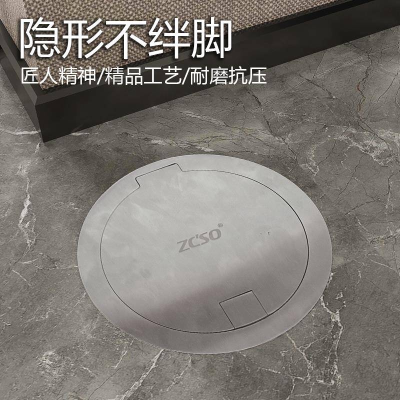 芬插尼亚钢开启式地不锈圆形地座隐形纯平插座嵌入式面隐藏式地插