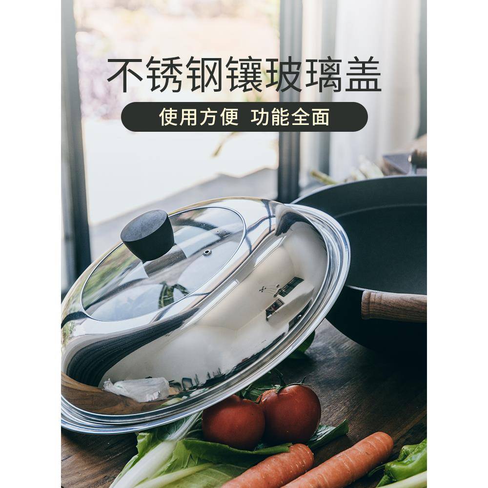 铁工尖底铸铁房锅式铁锅用双耳大炒锅家无老涂层加深中式炒菜锅