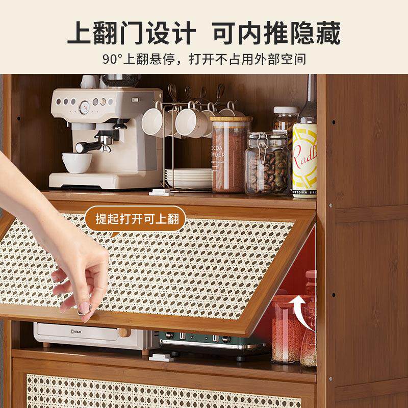 厨房餐边柜子咖啡机酒柜中古风整体橱柜客厅置物柜储物靠墙阳台收