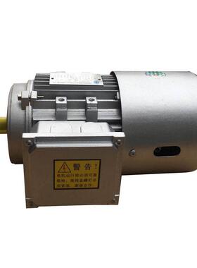 厂家直销NMRV减速机带煞车电机铝壳立式蜗轮蜗杆全铜涡轮三相制动