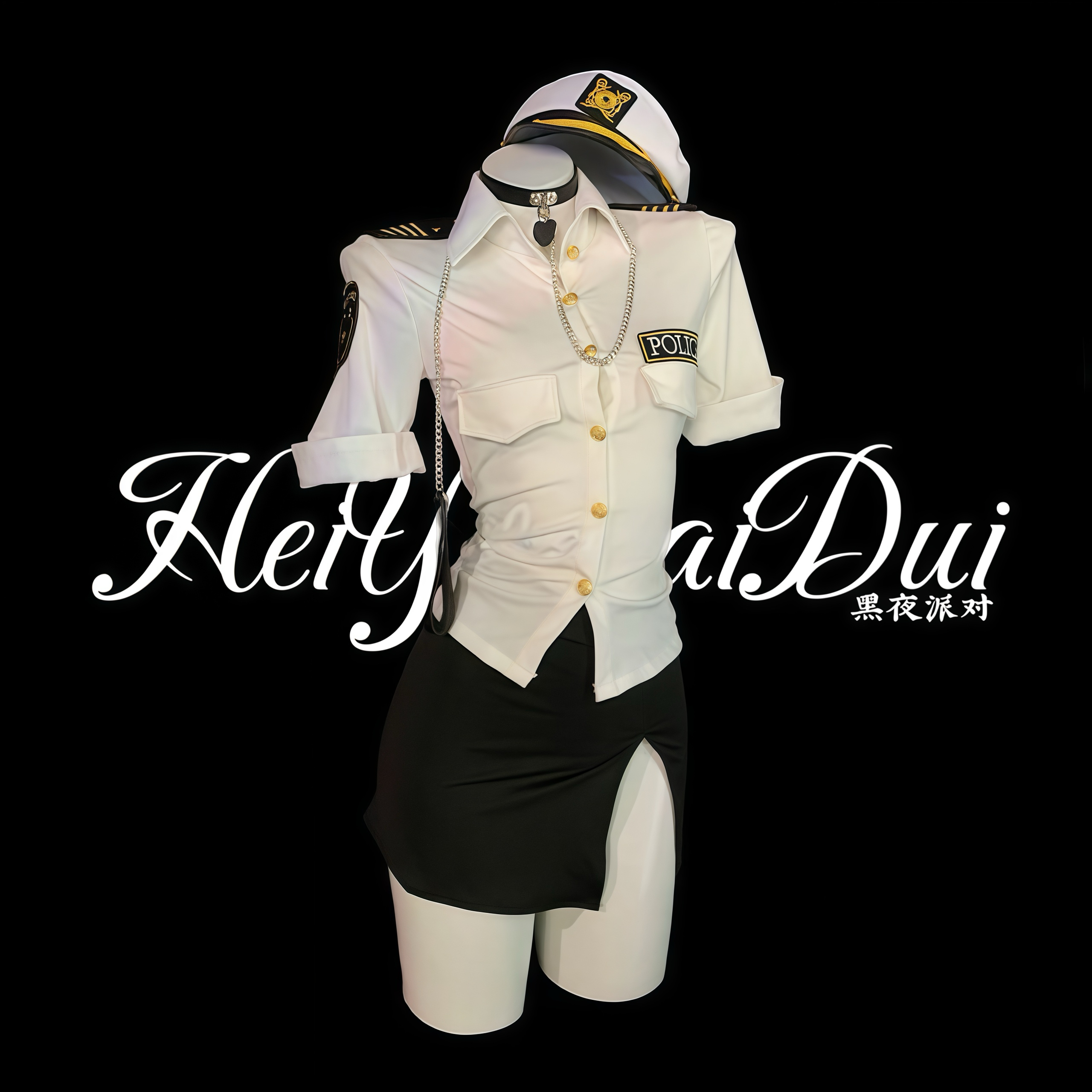 qqny内衣纯欲警花性感制服套装