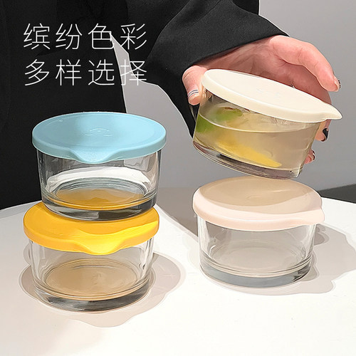 玻璃碗密封罐保鲜盒咸菜泡菜饭盒