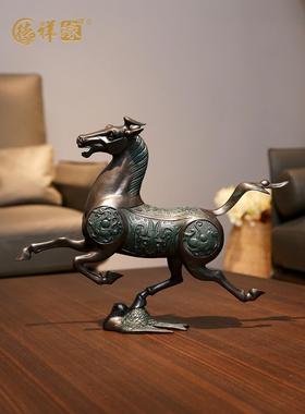 黄铜马饰品马踏燕子家居装饰客厅办公室公司开业乔迁礼物