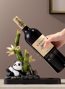 熊猫红酒架摆件创意高档家居客厅餐边柜酒柜装饰品高级感葡萄酒托