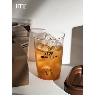 高颜值啤酒杯高硼硅玻璃杯子耐高温家用喝水杯子饮料牛奶咖啡杯