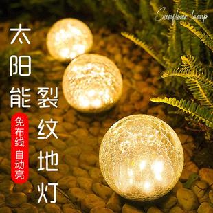 饰地埋灯家用院子防水氛围LED灯 太阳能庭院户外灯花园景观布置装