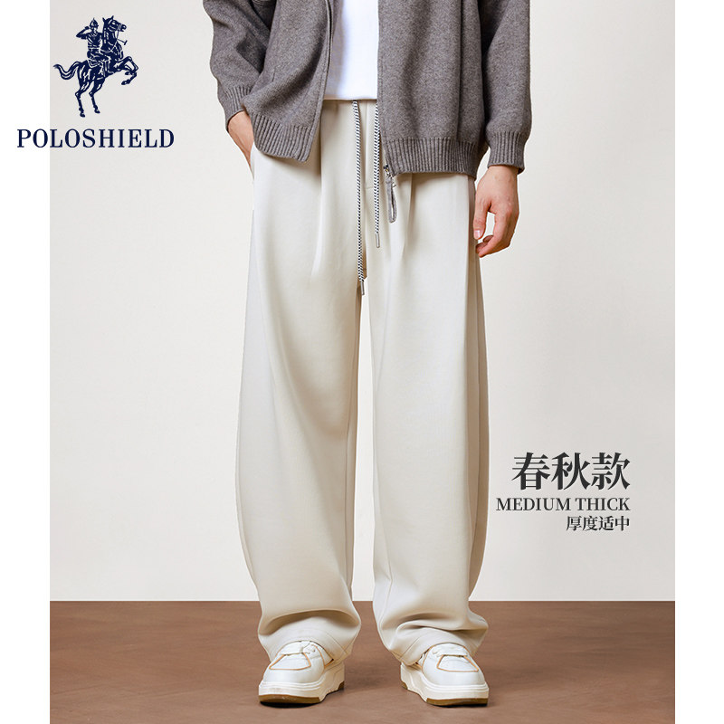 POLOSHIELD男士弯刀裤春秋宽松男式休闲裤子男款长裤男女生情侣款