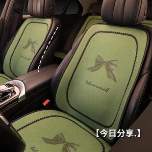 通用卡通可爱夏季 汽车坐垫四季 女前后排靠背车垫后座亚麻布艺座垫