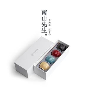 祥云主人杯茶具单杯日式 南山先生 家用陶瓷品茗杯大号喝茶杯家用