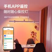 凯信智能长条极简吧台餐桌射灯网红氛围创意个性 艺术饭厅一字吊灯