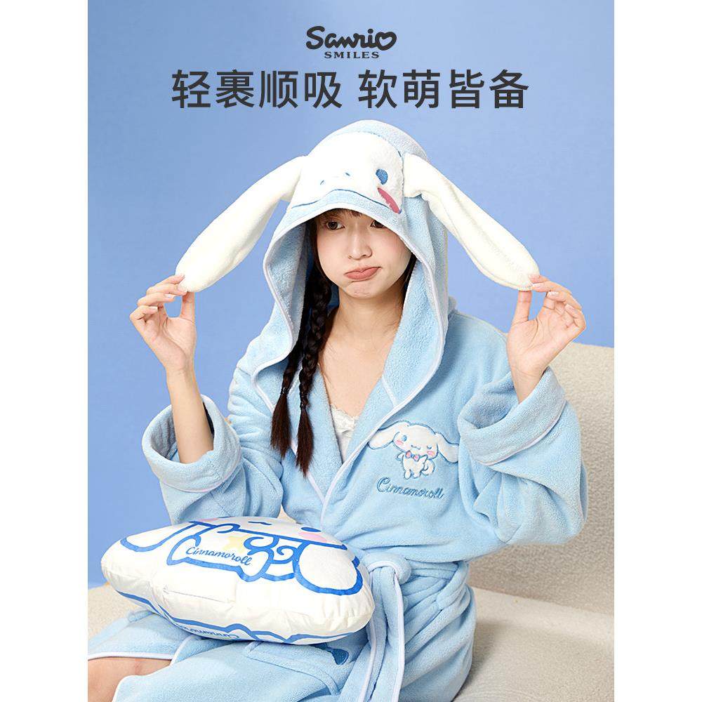 玉桂狗浴袍睡衣女款吸水速干浴服浴袍连帽浴衣女生秋冬季加厚长袍