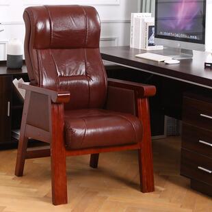 老板椅实木家用真皮会议椅子麻将椅子棋牌室高靠背办公椅电脑椅