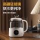 兮滋滋可携式 烧水杯加热水杯电热烧水壶旅行出差保温多功能热水杯
