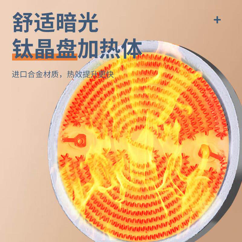 凯悦取暖器小太阳家用电暖器电热扇电暖炉摇头暗光速热立式烤火炉