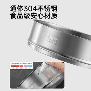 炊大皇蒸笼蒸格304不锈钢蒸笼小奶锅蒸屉蒸锅圆形家用蒸馒头蒸架