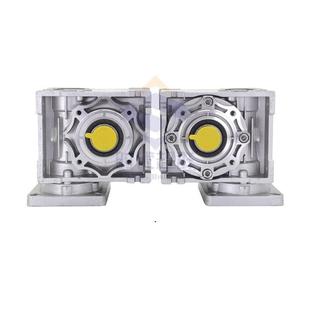 NMRV30 25 40 50 63 75 90涡蜗轮蜗杆减速机配步进伺服马达变速箱