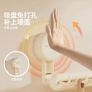 摩登主妇厨房置物架多功能壁挂锅铲子勺子收纳挂架免打孔吸盘挂钩