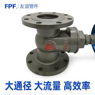 法兰闸阀Z45T-16Q暗杆铸铁明杆dn25/32/40/50/80/100/125/150/200