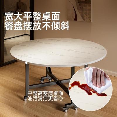 可折叠餐桌家用新款圆桌形饭12桌15ZY1115折人吃饭大型子带转盘20
