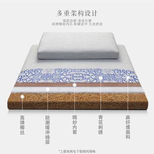 正念高弹椰丝禅垫垫绣云纹打坐家用禅坐垫拜佛垫苏跪垫蒲修团