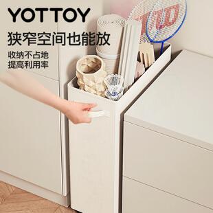 瑜珈垫收纳筐带轮家用健身小工具置物架子健身房运动工具脏衣篮子