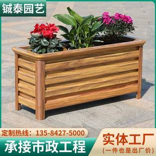 定制院铝合金花箱户政外组花合ADM庭花盆家用阳台种植箱花槽市道