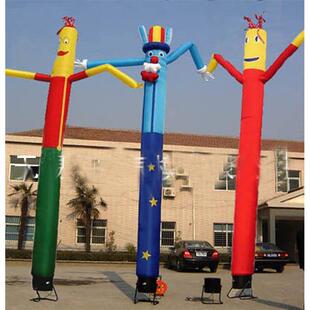 定制开业广告充气卡通空中舞星跳舞摇摆人偶招手气模气球拱门风机