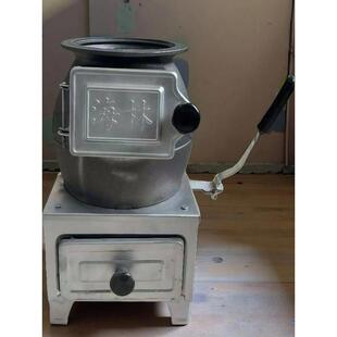 海林取暖炉新款铸铁内胆柴煤两用烤火炉家用烧煤室内节能做饭炉子