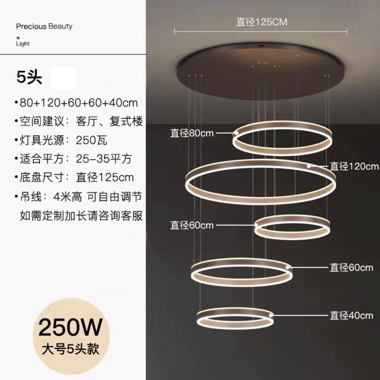 复墅式楼客ROW厅吊灯现代简约轻奢大oft公寓别高档跃层楼中楼大厅