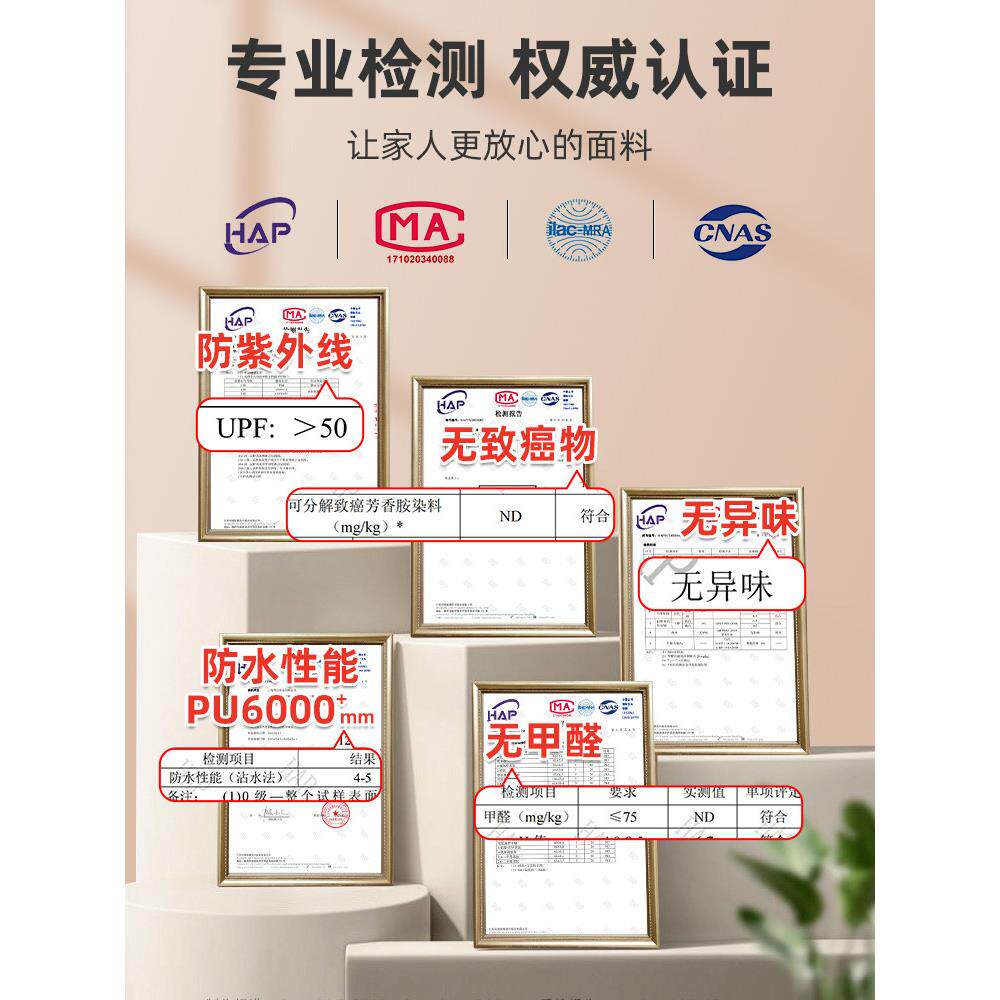 帐篷防寒户外冬季保暖秋冬室内露营保温便携式折叠野营过夜全自动