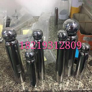 光轴芯轴弯管机抽芯万向芯轴单向芯棒万向球头主轴折弯芯轴防瘪