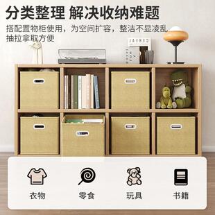 实木格子柜带收纳筐书架落地置物架储物柜子八格柜矮书柜布艺抽屉