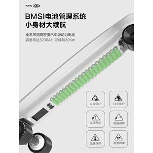 游鱼S2T电动滑板四轮车一体便携陆冲高端智能校园达人双驱小鱼板