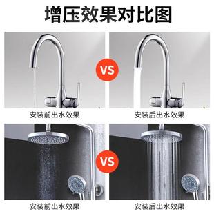 增永磁变频自智吸泵抽水压泵水家用全QFP自动低音恒压能自来泵