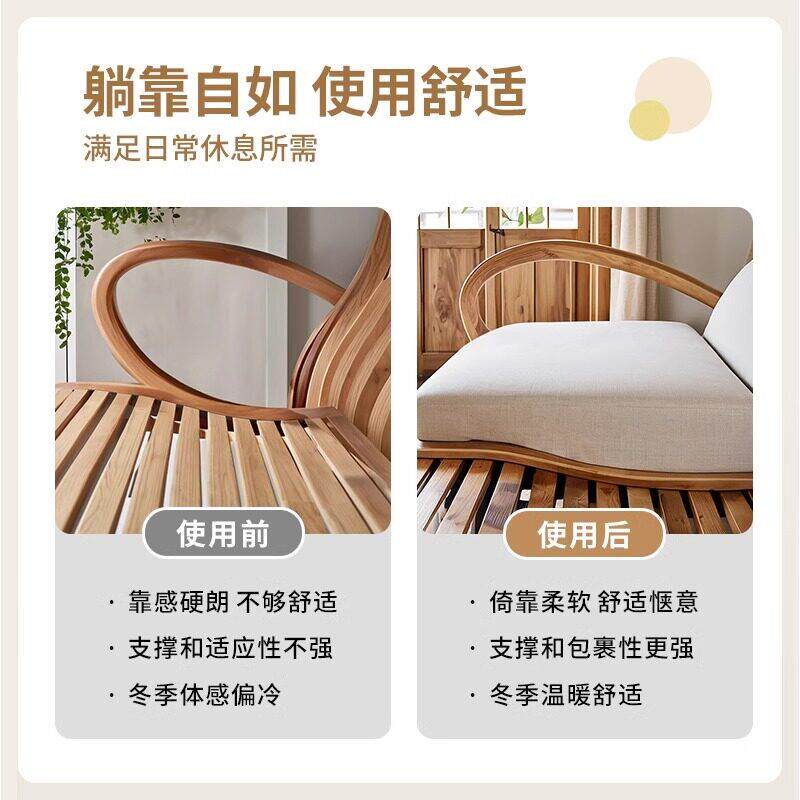 前低后高沙发垫春秋海绵垫沙发坐垫中式弧形老式实木垫子靠背加硬