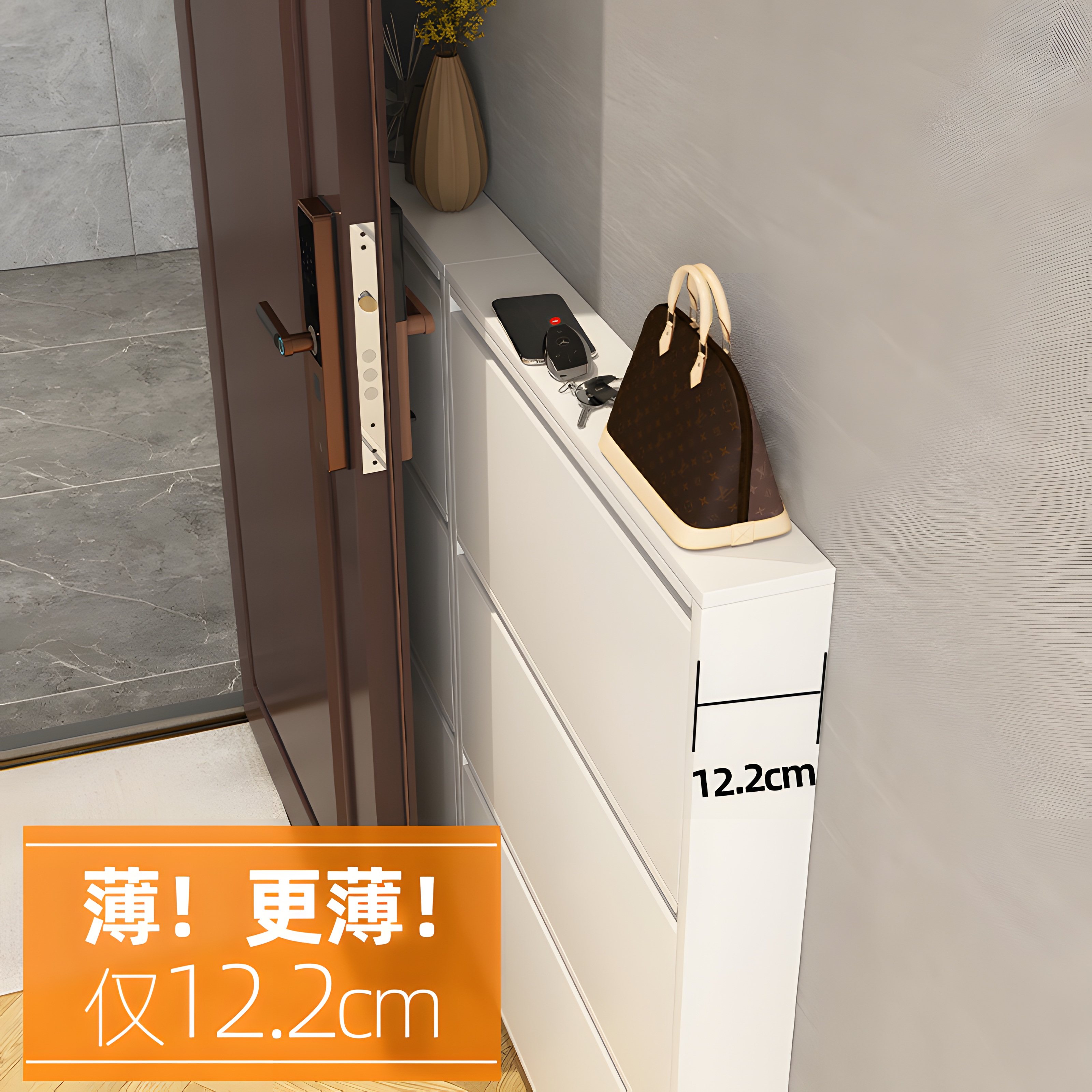 德国超薄鞋柜经济型家用门口大容量小户型玄关悬挂钢制极窄储物柜,住宅家具,鞋柜,淘宝优惠券,粉丝福利购,淘宝优惠卷